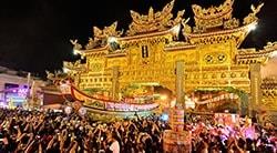 Religious Activities