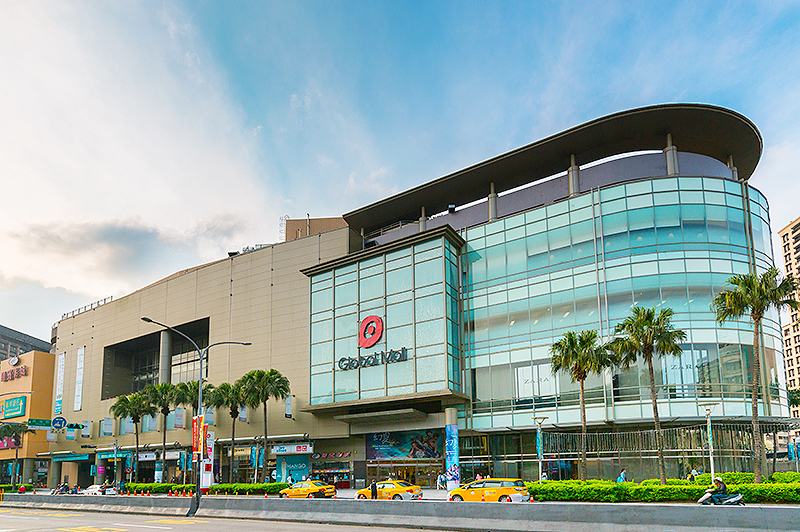 Global Mall 環球購物中心
