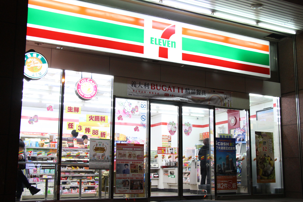7-ELEVEN