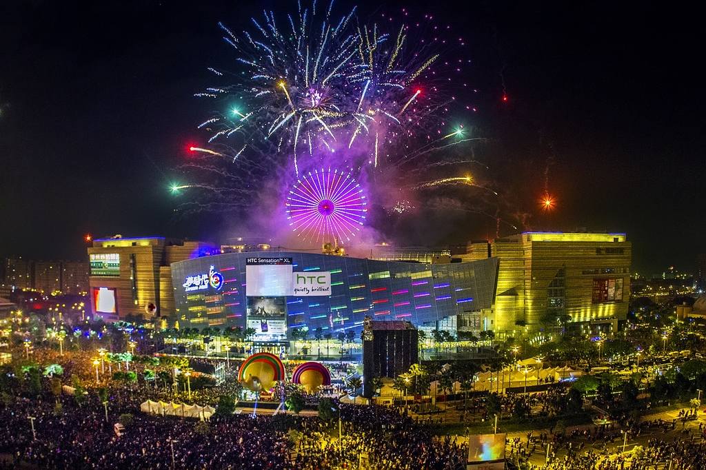 Dream Mall 統一夢時代購物中心