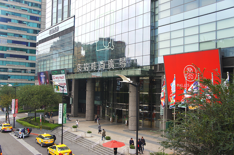 Q square 京站時尚廣場