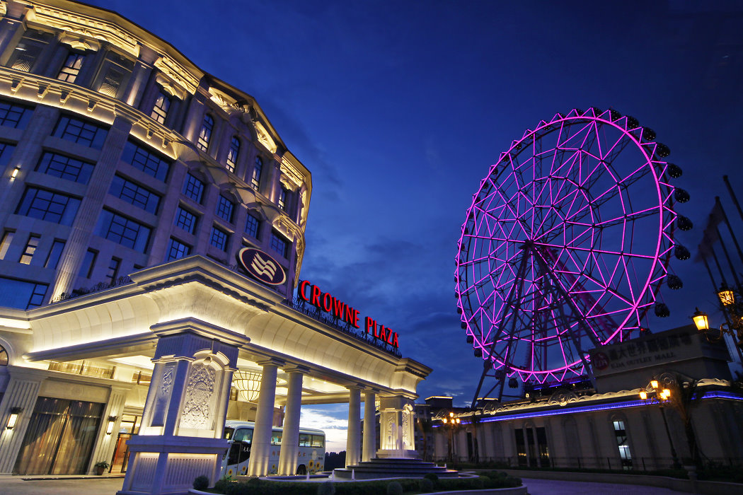 義大世界購物廣場