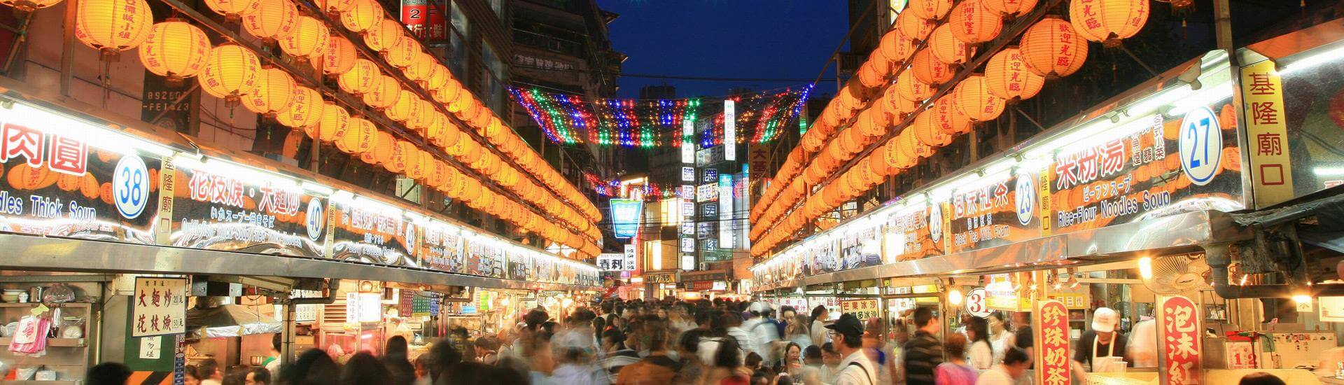 Mercado nocturno de Keelung