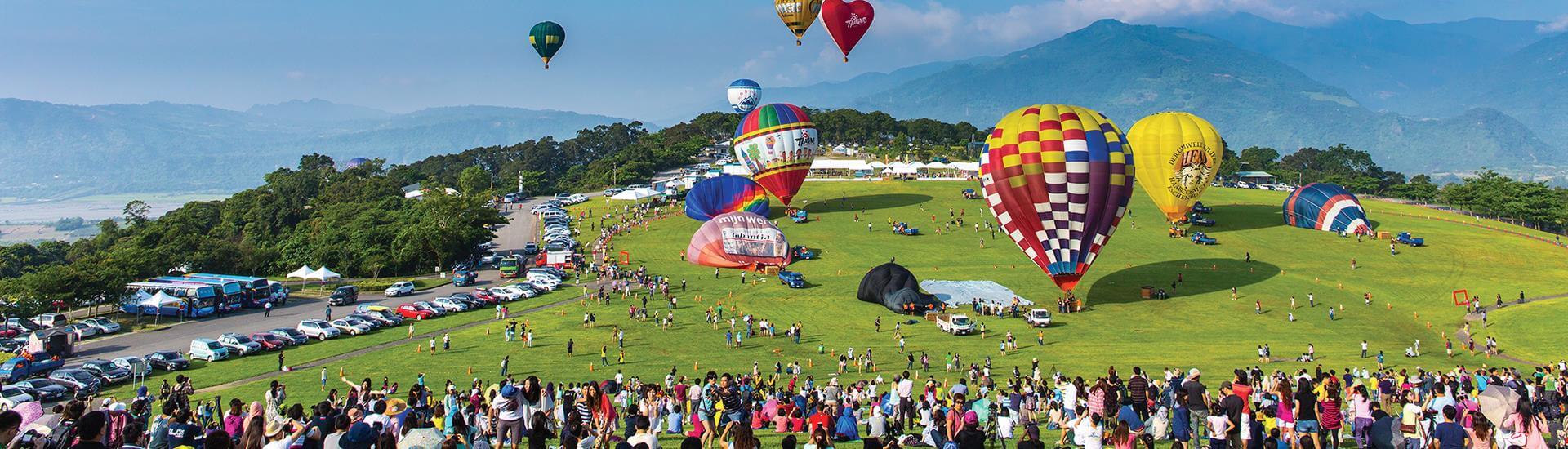 Carnaval Internacional de Globos aerostáticos de Taiwán