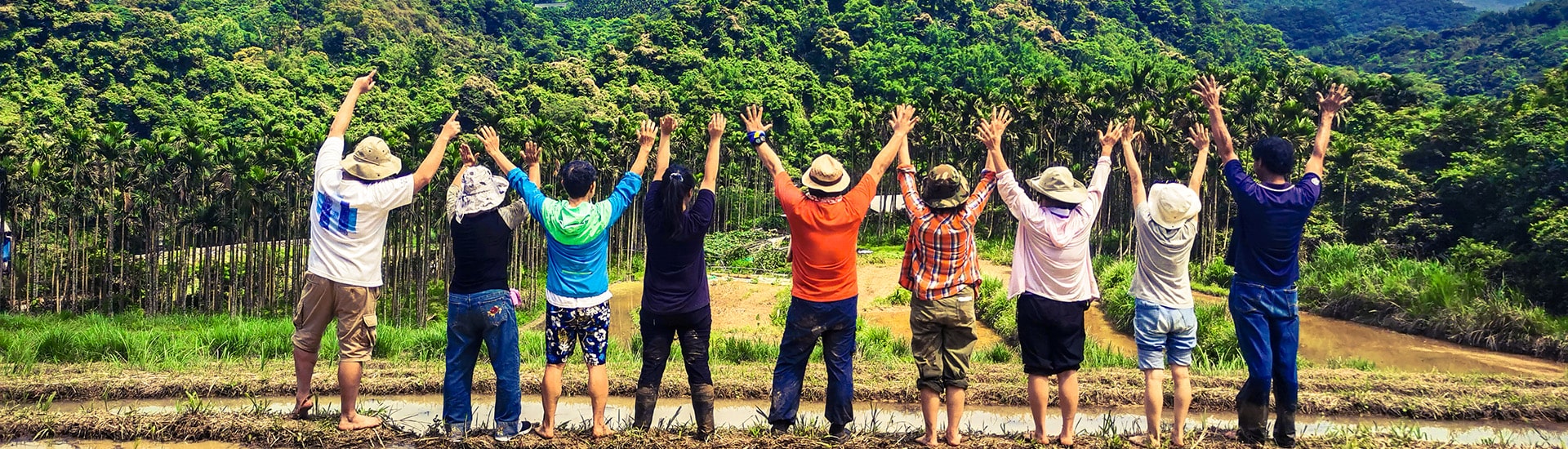 大東北角觀光圈_內頁橫幅