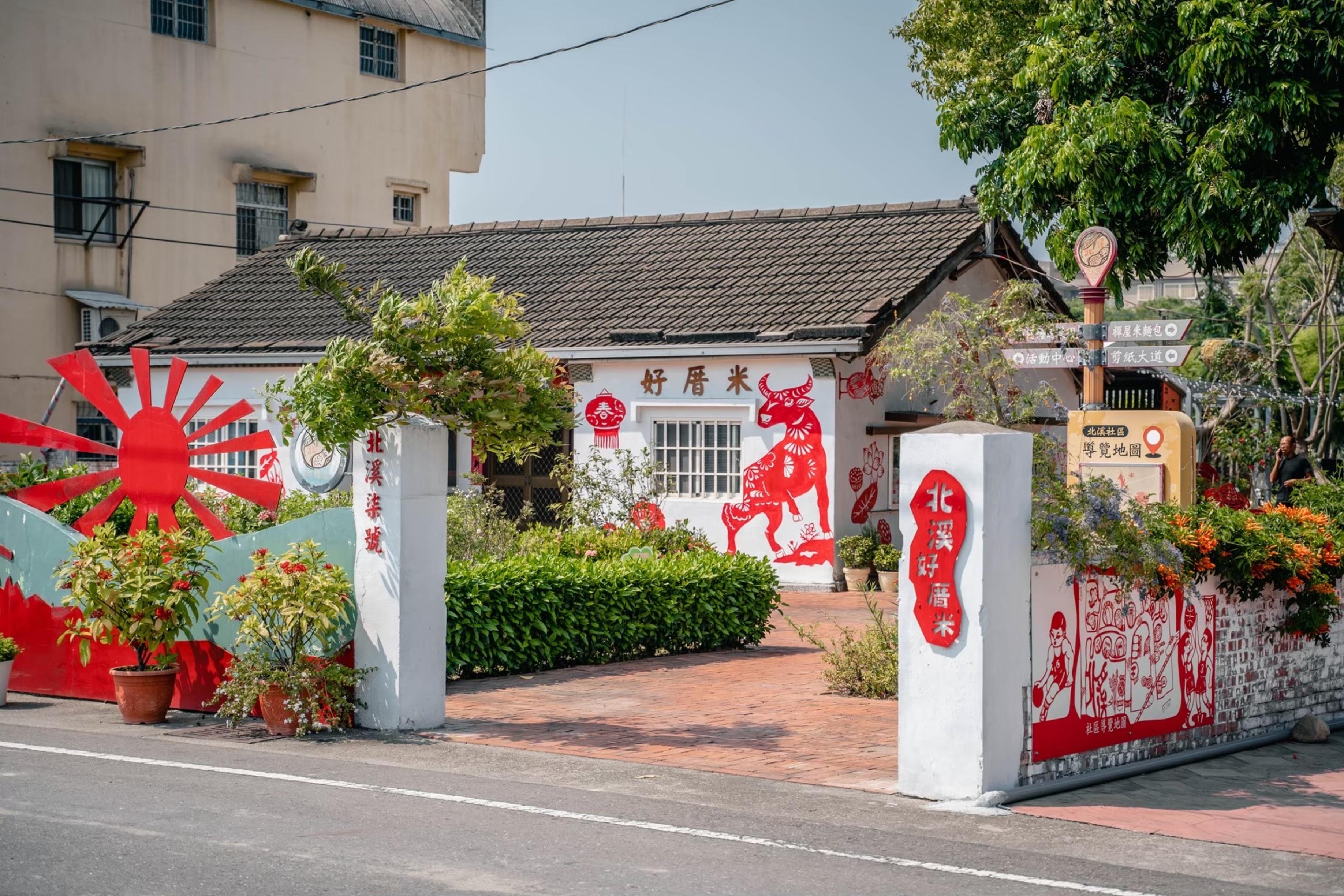 北溪好厝米