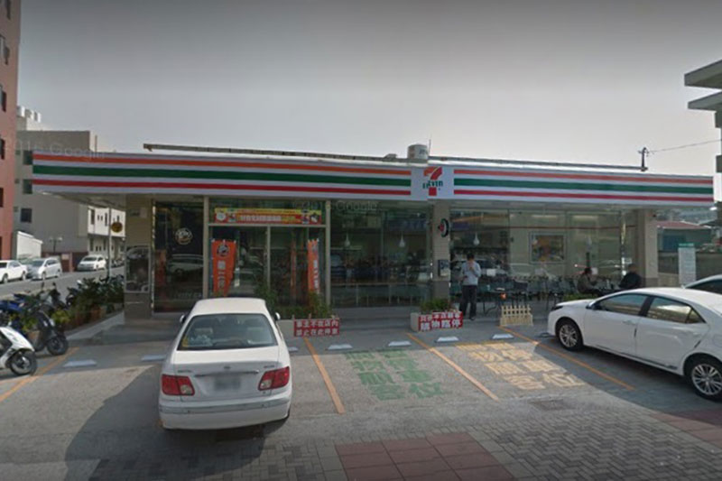 7-11善和門市