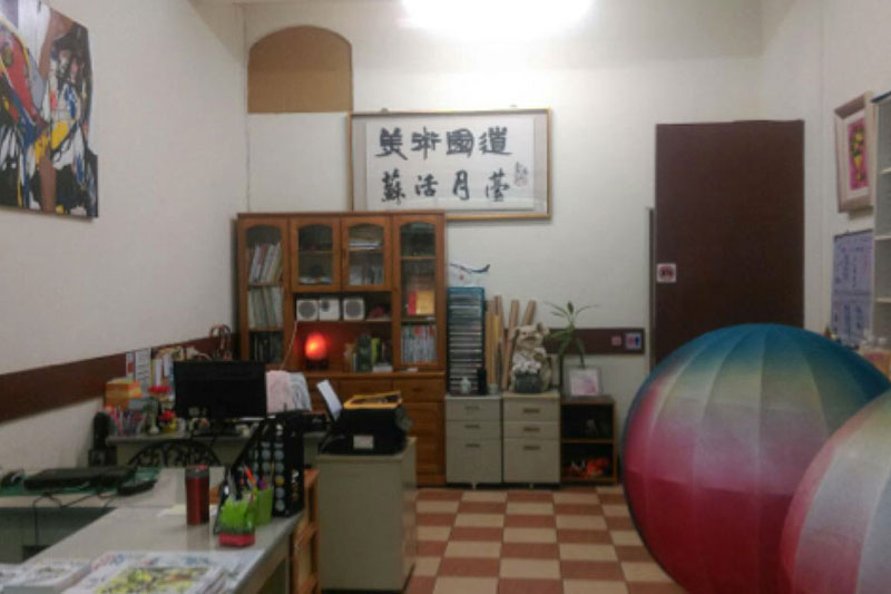 美術園道商店街管理委員會