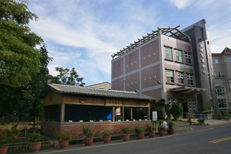 嘉義市東區王田社區發展協會