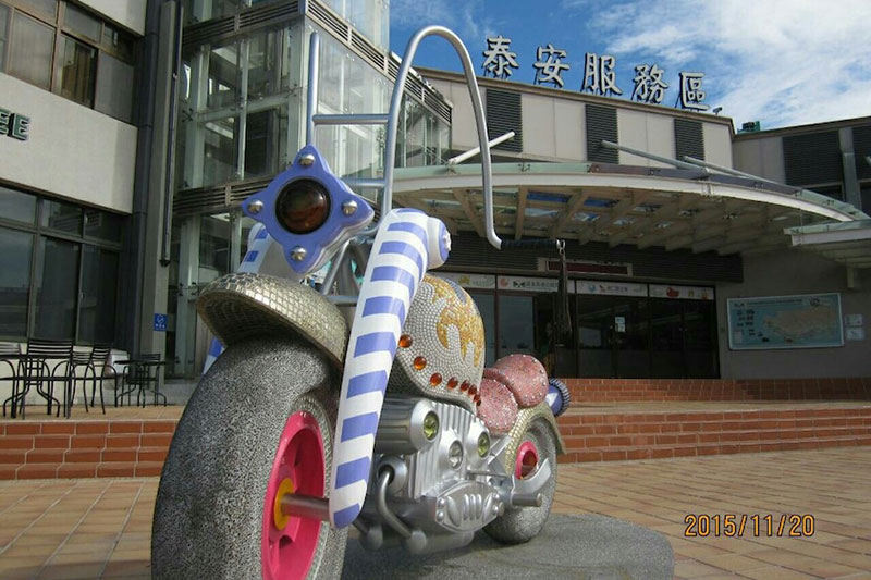 泰安服務區