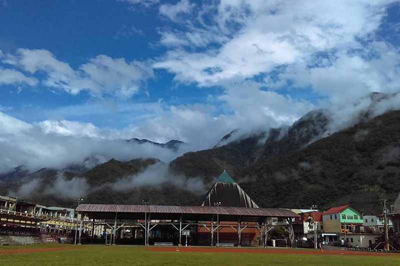 桃源原住民文物館