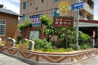 梨之鄉休閒農業區（臺中市梨之鄉休閒觀光發展協會 ）