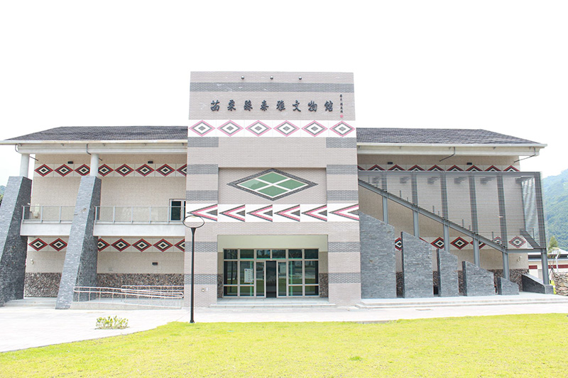泰雅原住民文化產業區