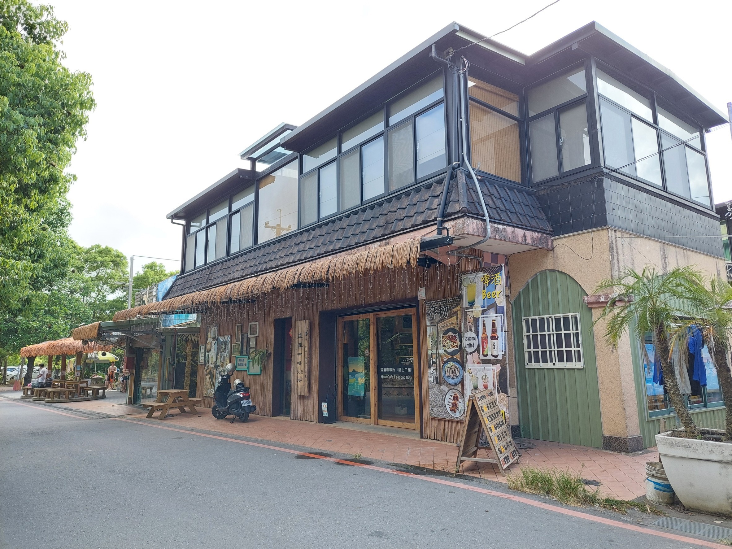 這浬咖啡文創所
