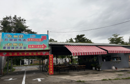 松錳租車-豐原店