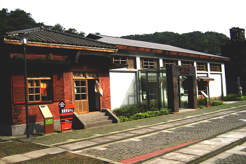 新北市借問站-猴硐煤礦博物園區資訊站