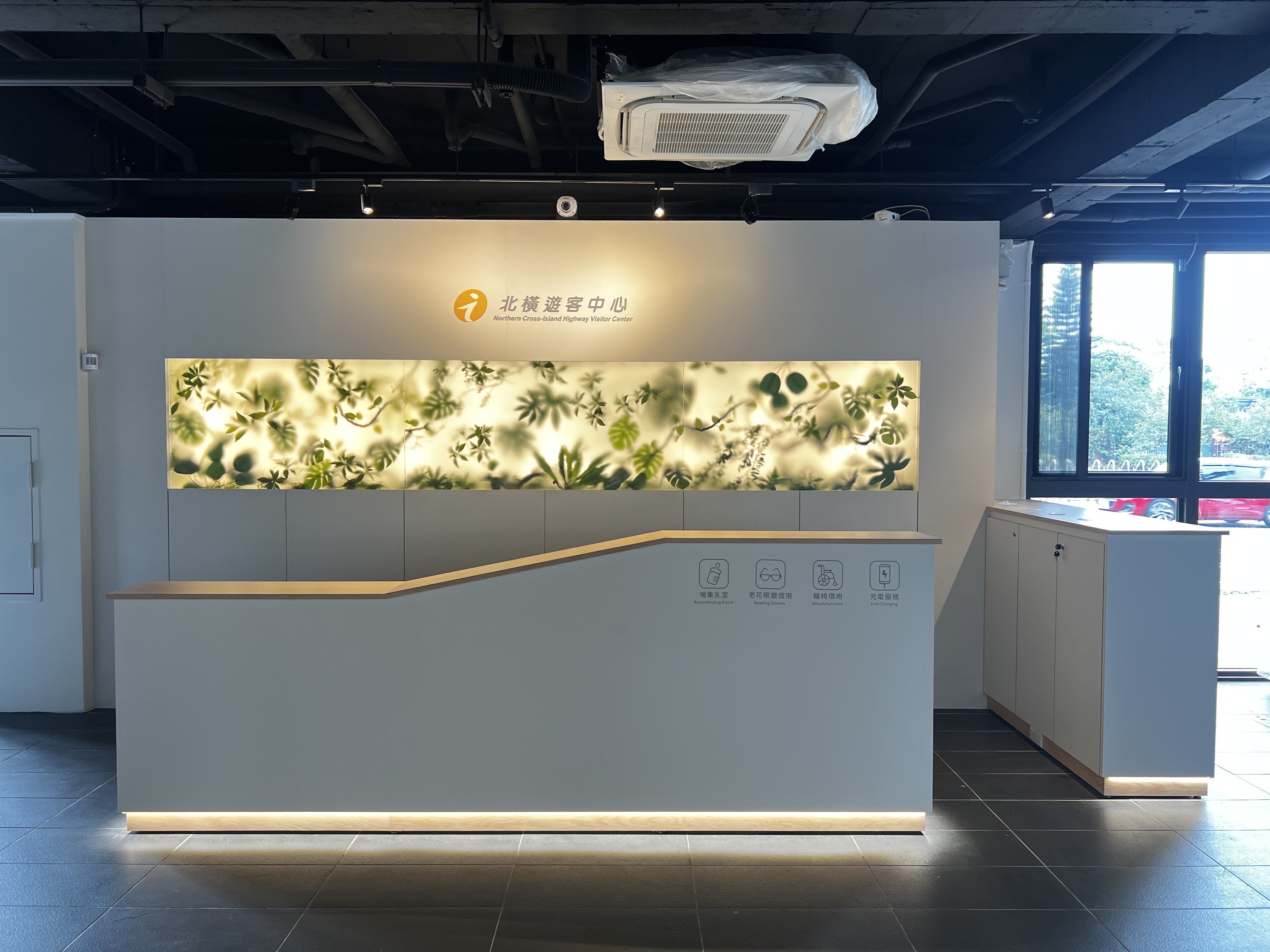 桃園市借問站-大溪遊客中心（經國紀念館）