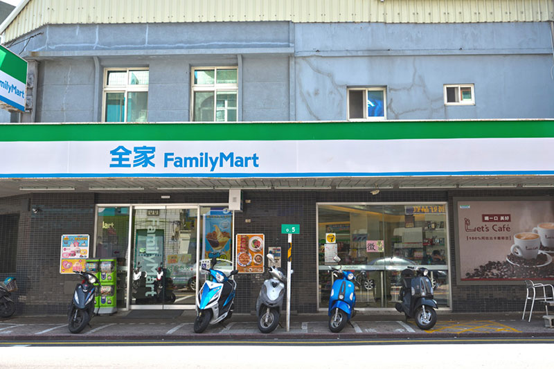 澎湖縣借問站-全家便利商店-澎湖馬公店