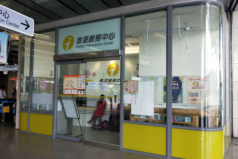 臺中市借問站-臺中火車站旅遊服務中心