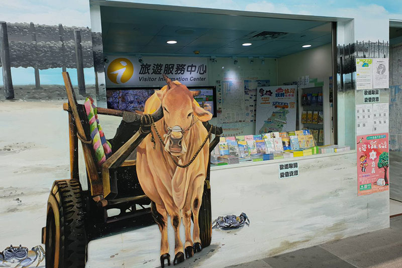 彰化縣借問站-員林火車站旅遊服務中心