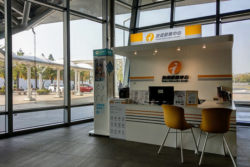 臺南市借問站-高鐵臺南站旅遊服務中心