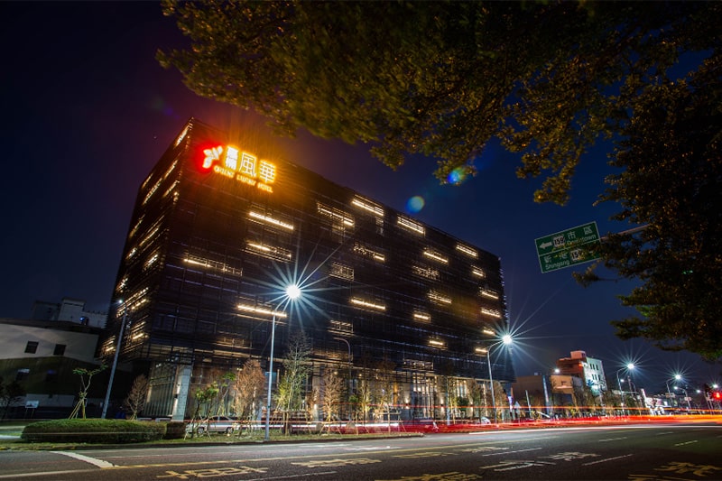 嘉義市借問站-嘉楠風華酒店