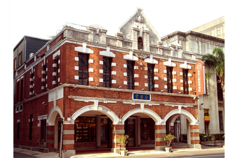 臺中市借問站-全安堂太陽餅博物館