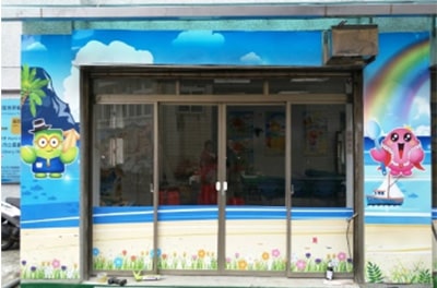 新北市借問站-全日佳有限公司