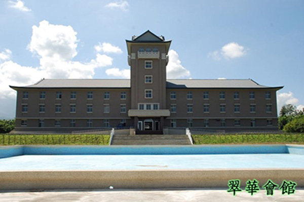雲林縣借問站-翠華會館