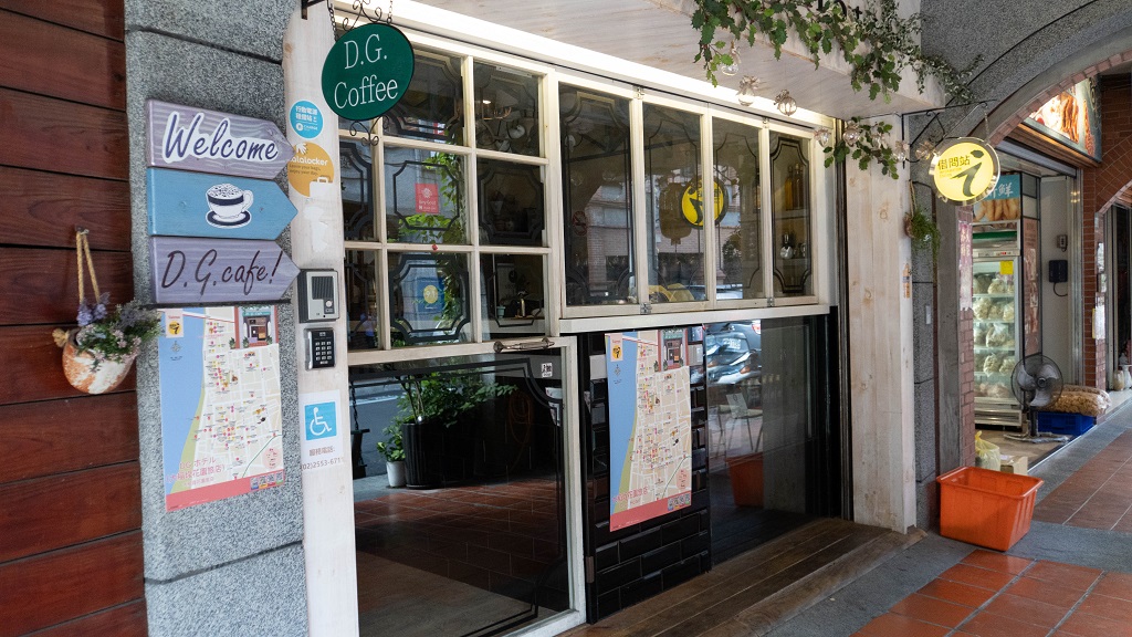 臺北市借問站-大稻埕花園旅店
