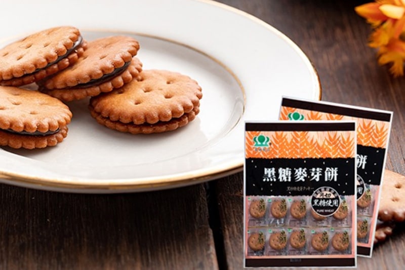 彰化縣借問站-昇田食品