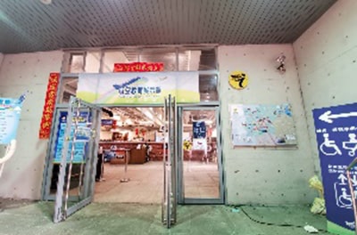 高雄市借問站-航空教育展示館