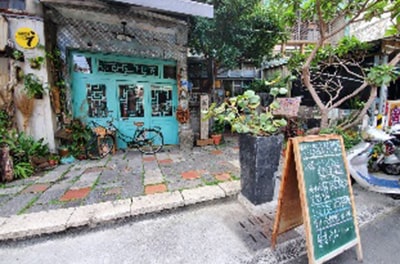高雄市借問站-鳳山揪棧