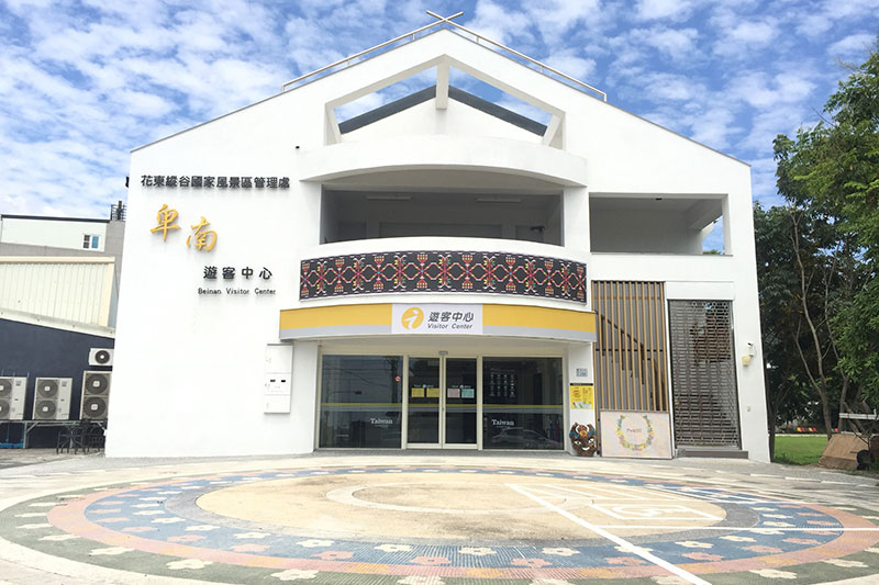 臺東縣借問站-卑南遊客中心