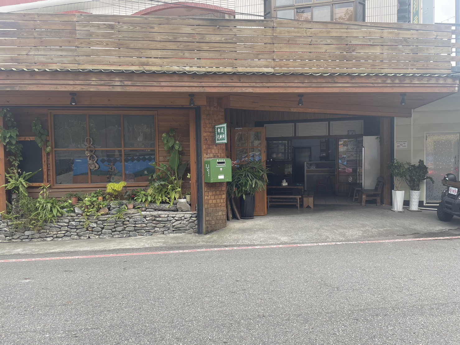 台東縣借問站-枝成商店