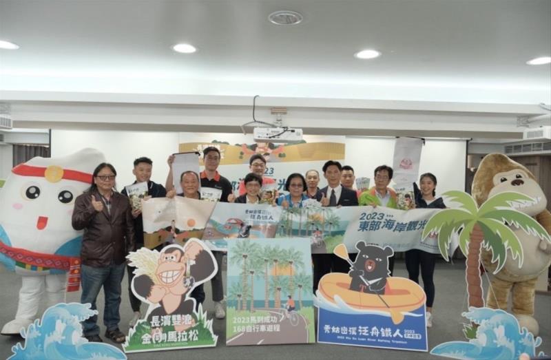 東海岸運動觀光系列活動盛大回歸大合照