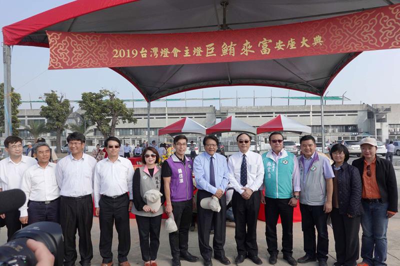 「2019台灣燈會」主燈安座，正式啟動璀璨登場