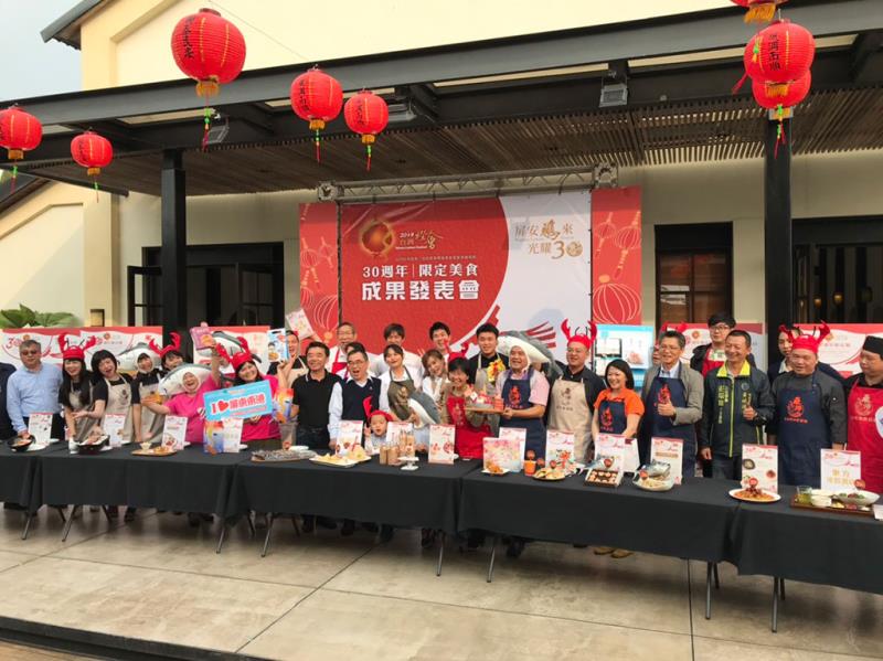 台灣燈會史 首推「台灣燈會30周年限定餐」 1月18日東港上菜 《東港三寶》領鮮