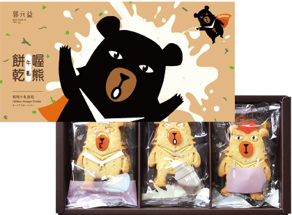 喔熊OhBear牛軋餅乾(6片/盒)