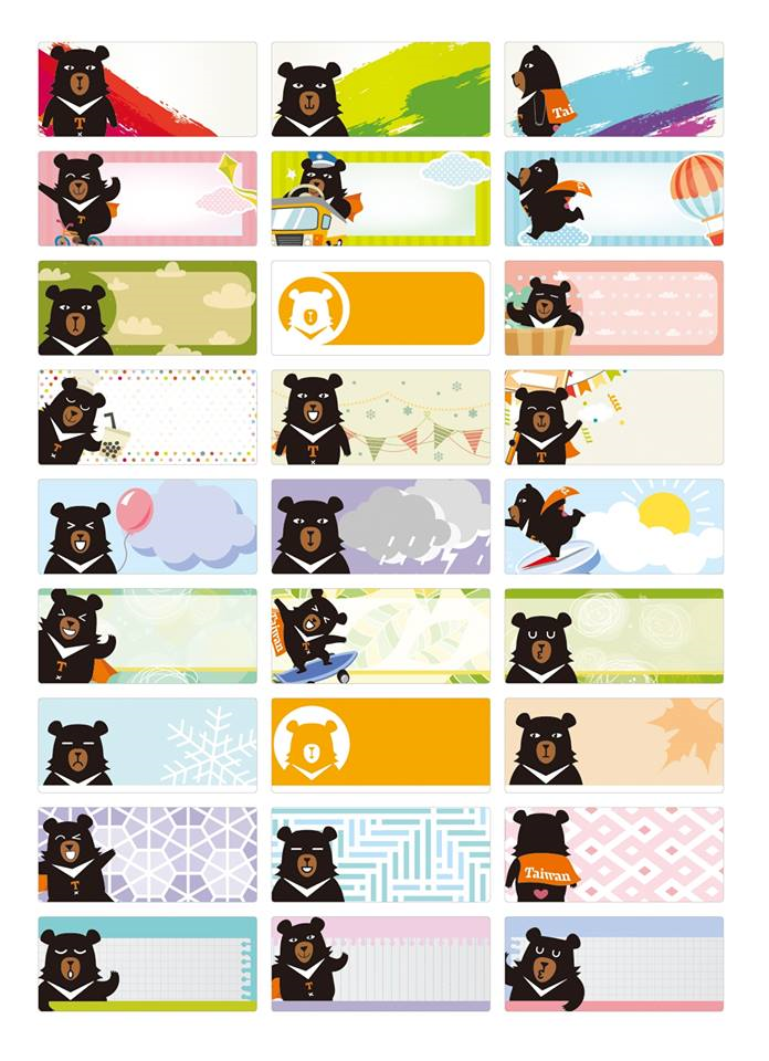 喔熊姓名貼紙(細節)