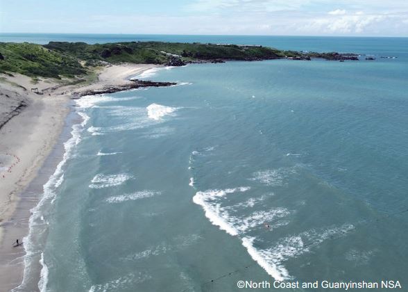 Destinos ecológicos de Taiwán 2024 Destinos reconocidos