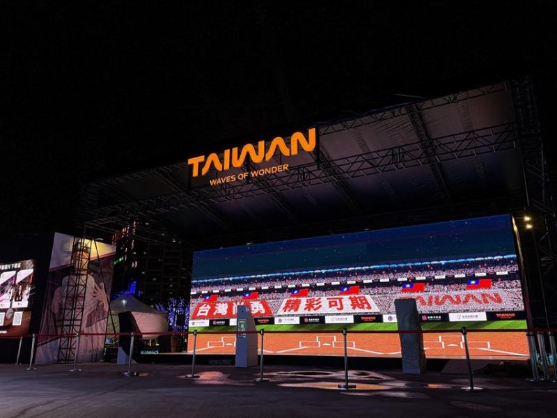 2025台灣燈會「科技創潮燈區」 好棒好玩的互動作品 等您來體驗!