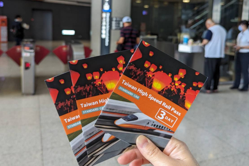 Taiwan PASS se actualizó y lanzó 3 nuevos productos, oferta limitada de 1 viaje gratis para 2 personas