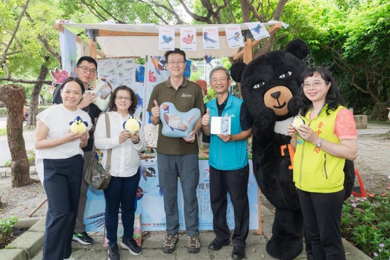 La primera Exposición Mundial de Observación de Aves se inaugura en Taichung el 20 de septiembre, con un espectáculo de disfraces de aves como evento de calentamiento.