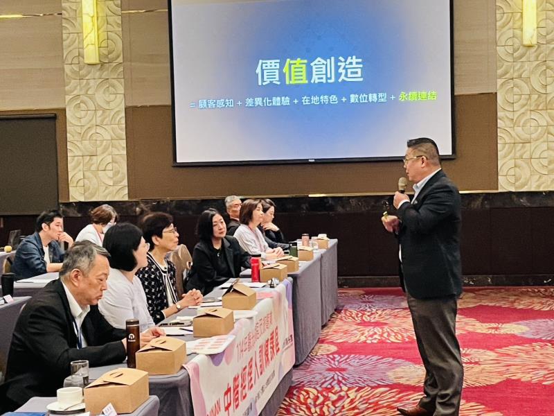 觀光署領航永續新世代！ 協助旅宿業加速「綠色暨數位雙軸轉型」