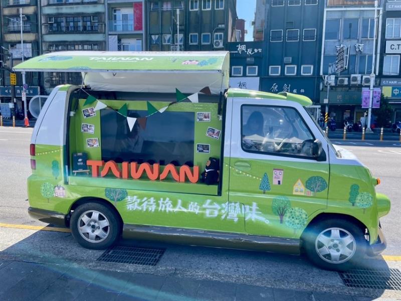 Llega el Carnaval de Alojamiento Familiar Hospitalario más acogedora de Taiwán