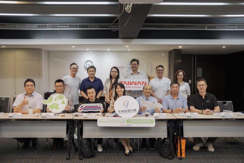 Promoción activa del turismo bajo en carbono: La Administración de Turismo completa la evaluación de las 10 normas de reducción de carbono de "Phoenix Golden Tours"