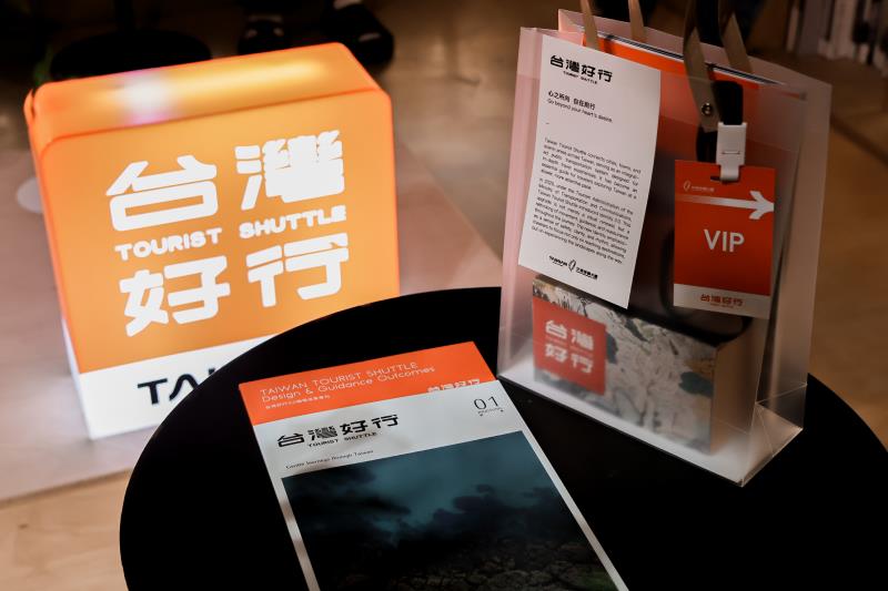 台灣好行移動美學成果展 深化公共運輸旅遊體驗