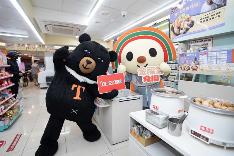 La Administración de Turismo y 7-Eleven unen fuerzas para construir tiendas de conveniencia para viajeros, creando la red de servicios turísticos más extensa de Taiwán.