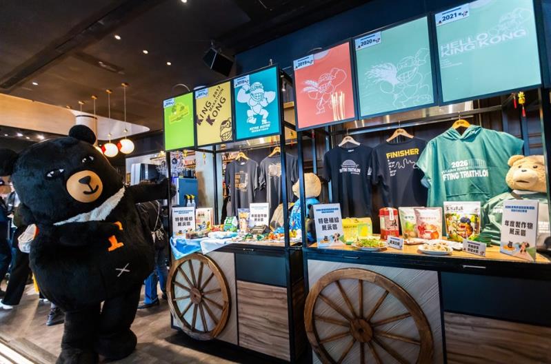 2026旅動東海岸全面進化：山海美景Ｘ運動體驗Ｘ低碳永續